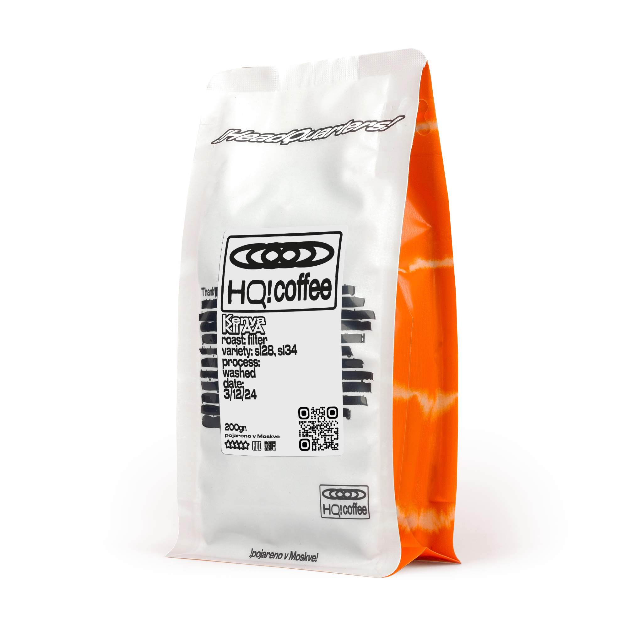 Кения Кии АА — HQ! coffee
