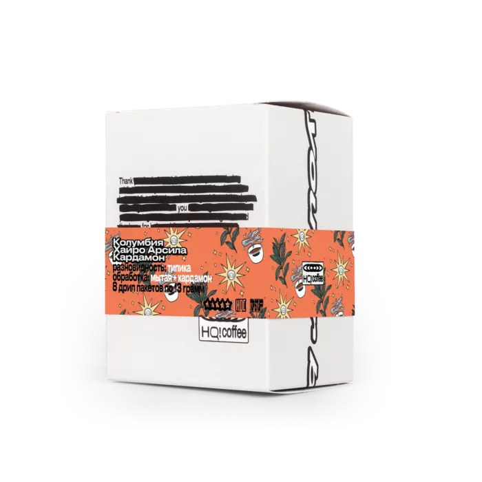 Колумбия Хайро Арсила Кардамон