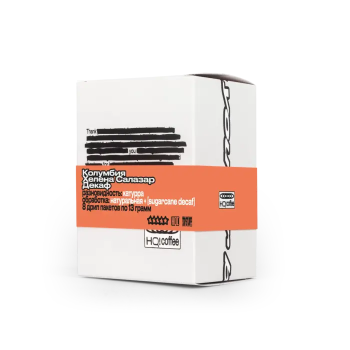Колумбия Хелена Салазар Декаф