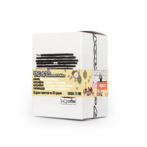 HQ! drips The Greatest Hits