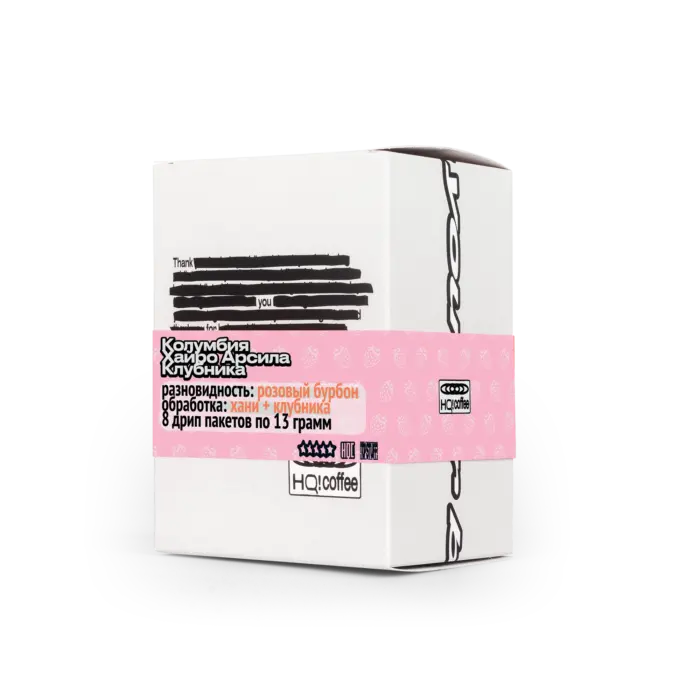 Дрипы Колумбия Хайро Арсила Клубника
