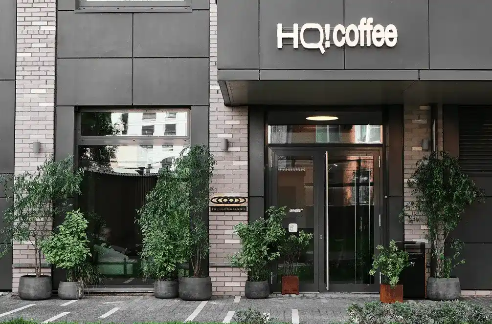 HQ! Сити Парк